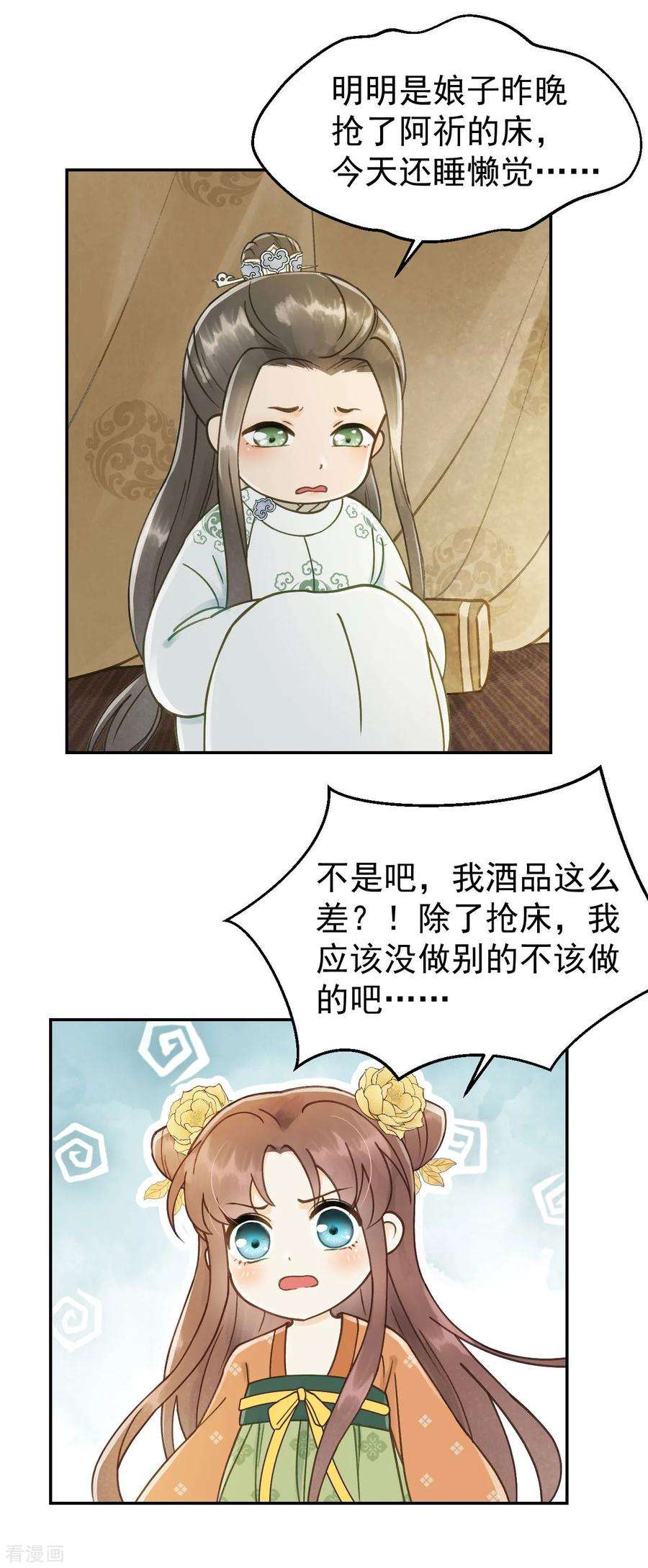 19.jpg