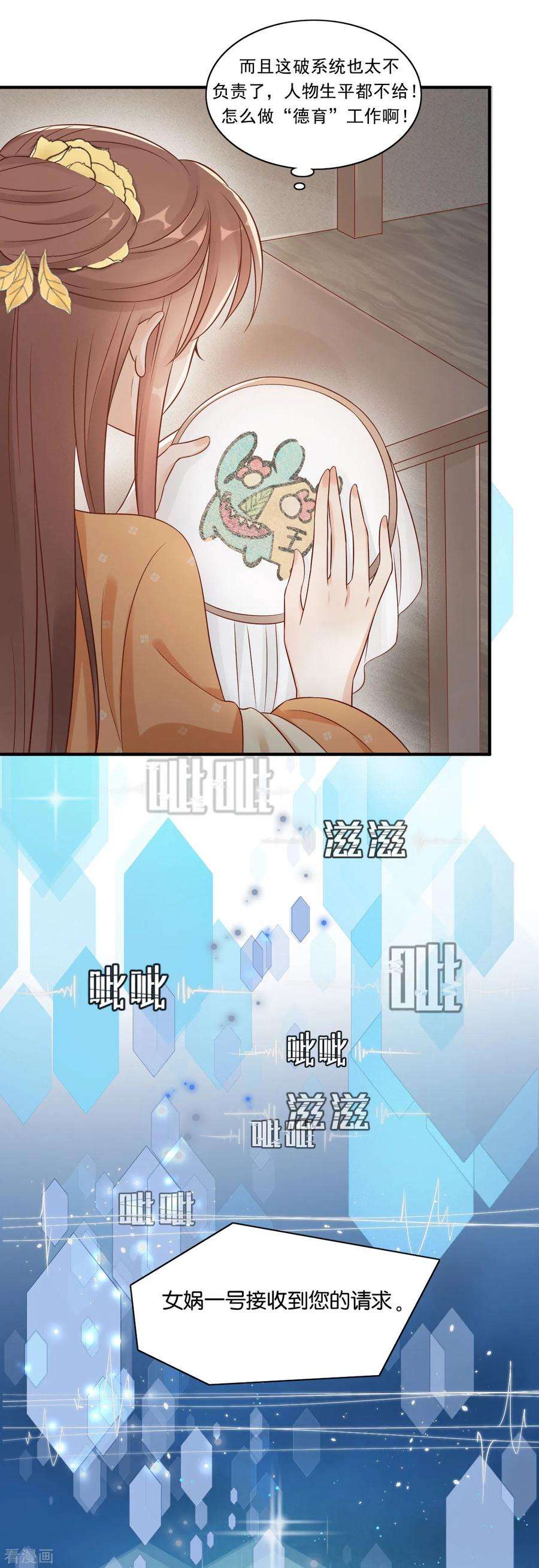 3.jpg