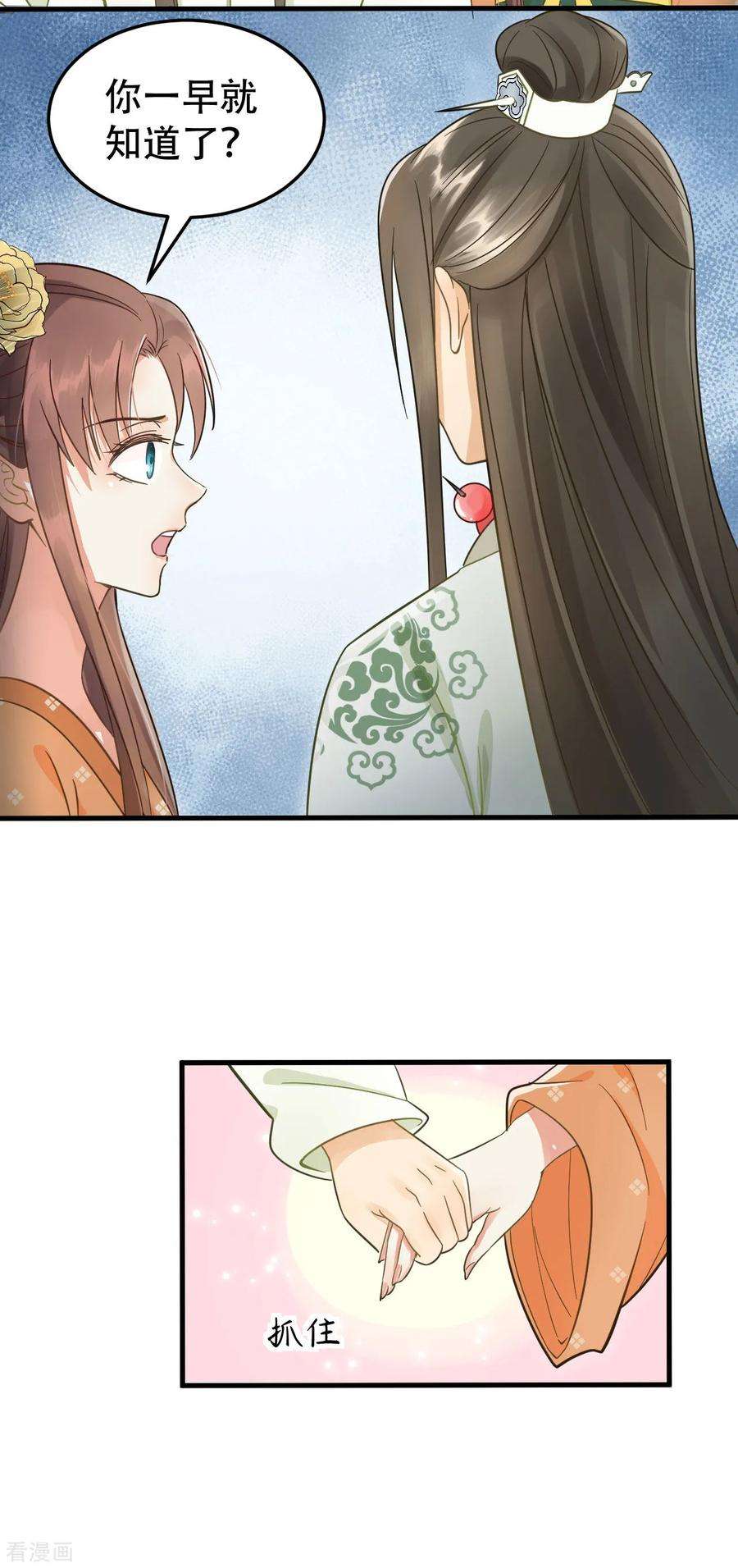 20.jpg