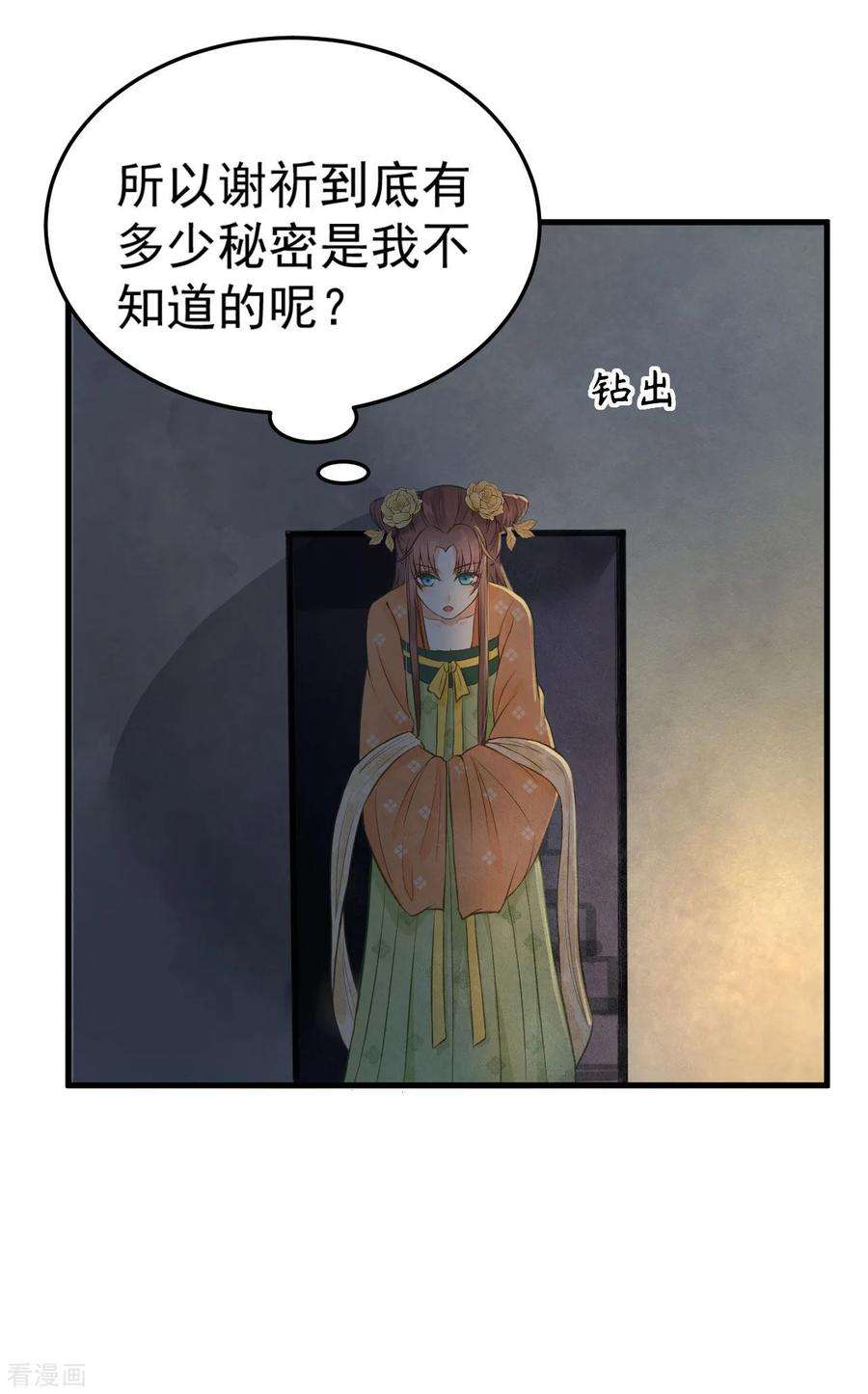 24.jpg