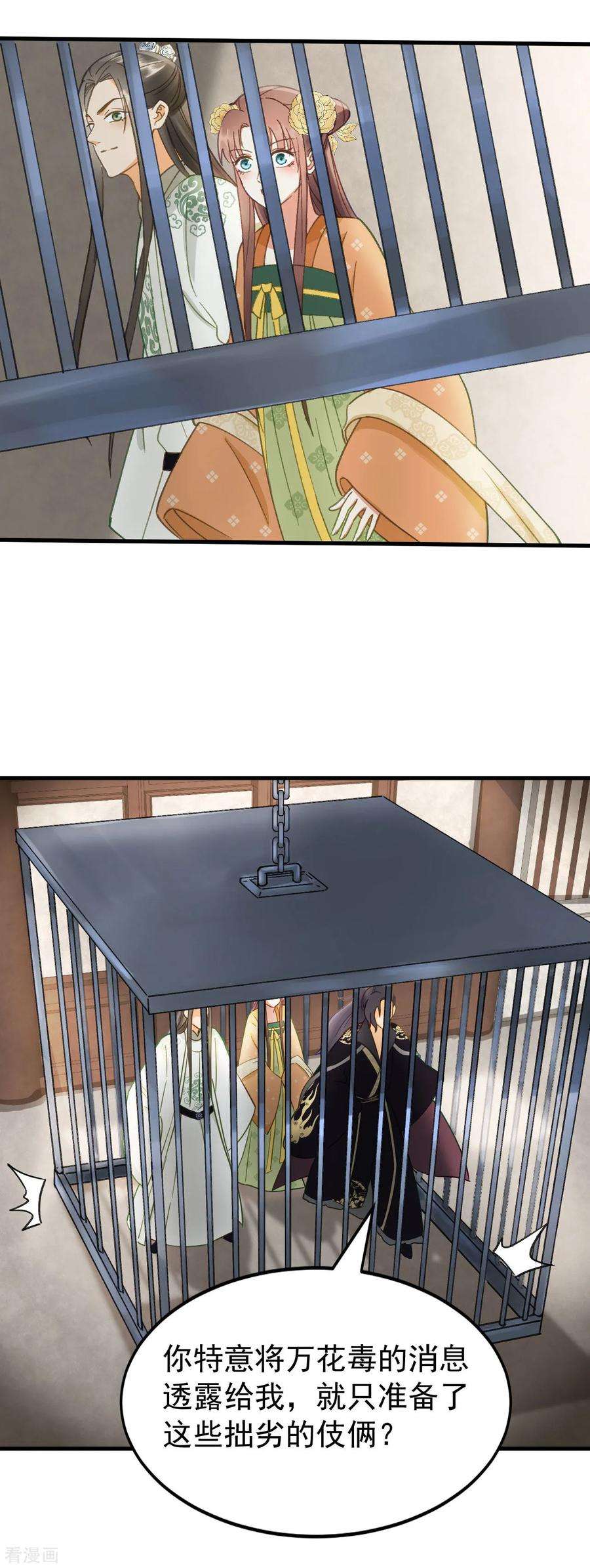 22.jpg