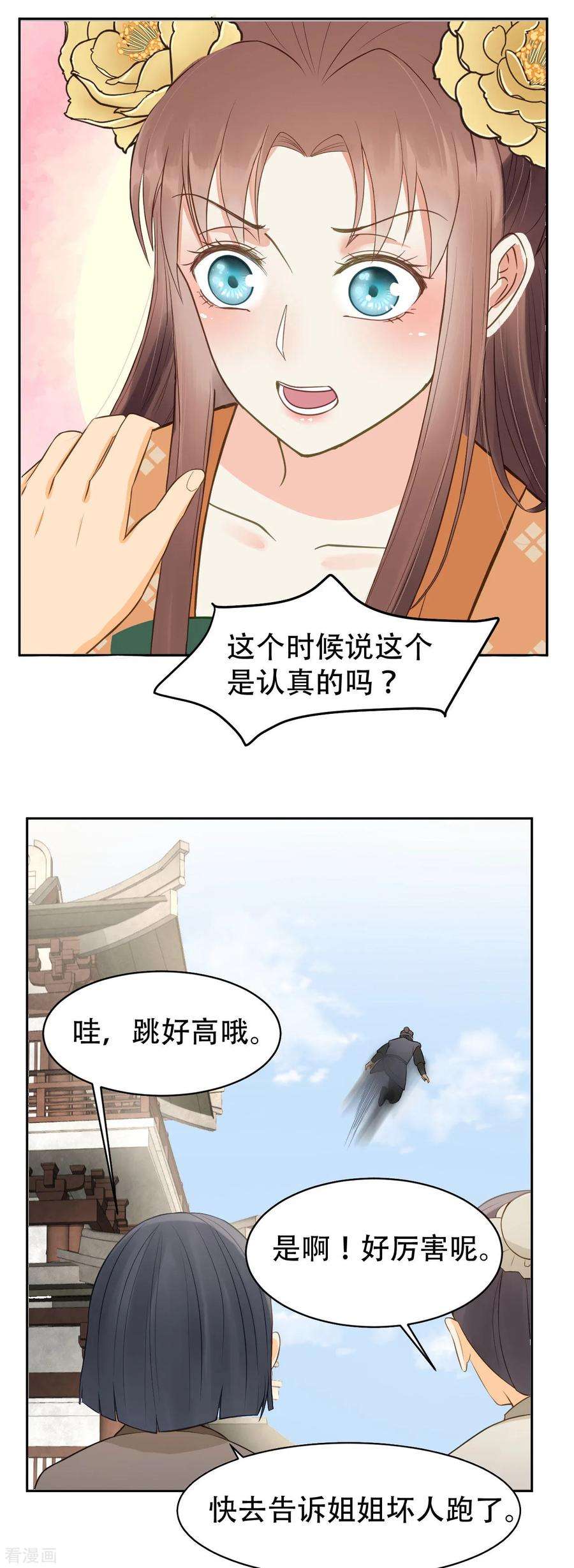 20.jpg
