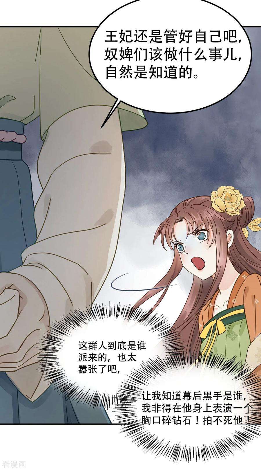 28.jpg
