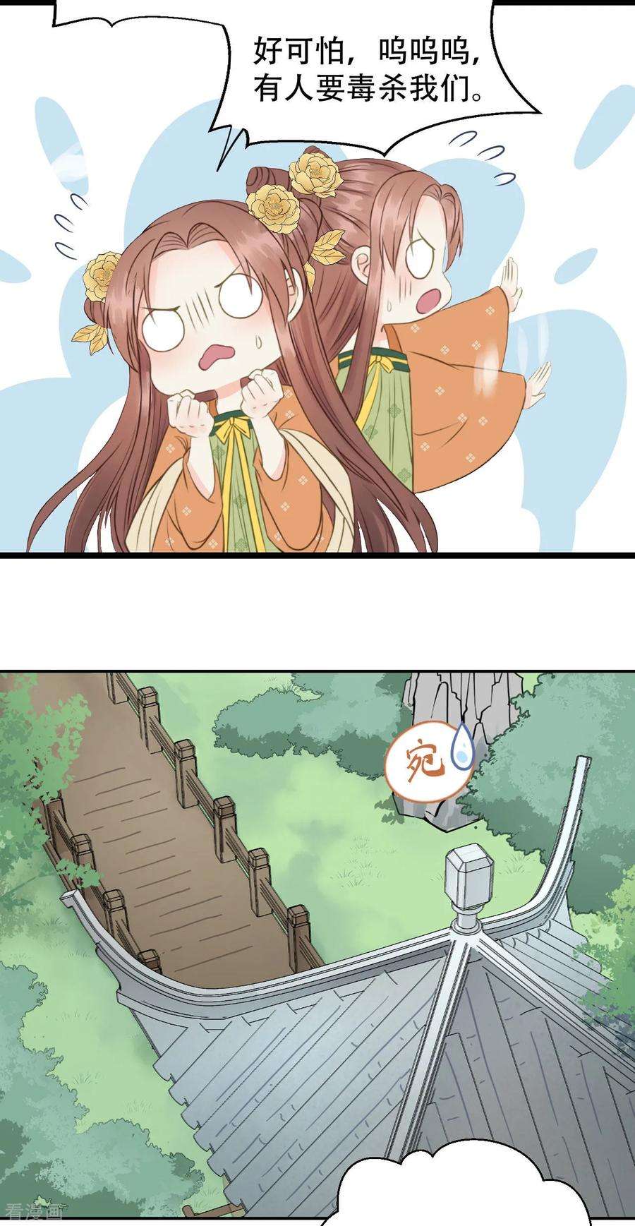22.jpg