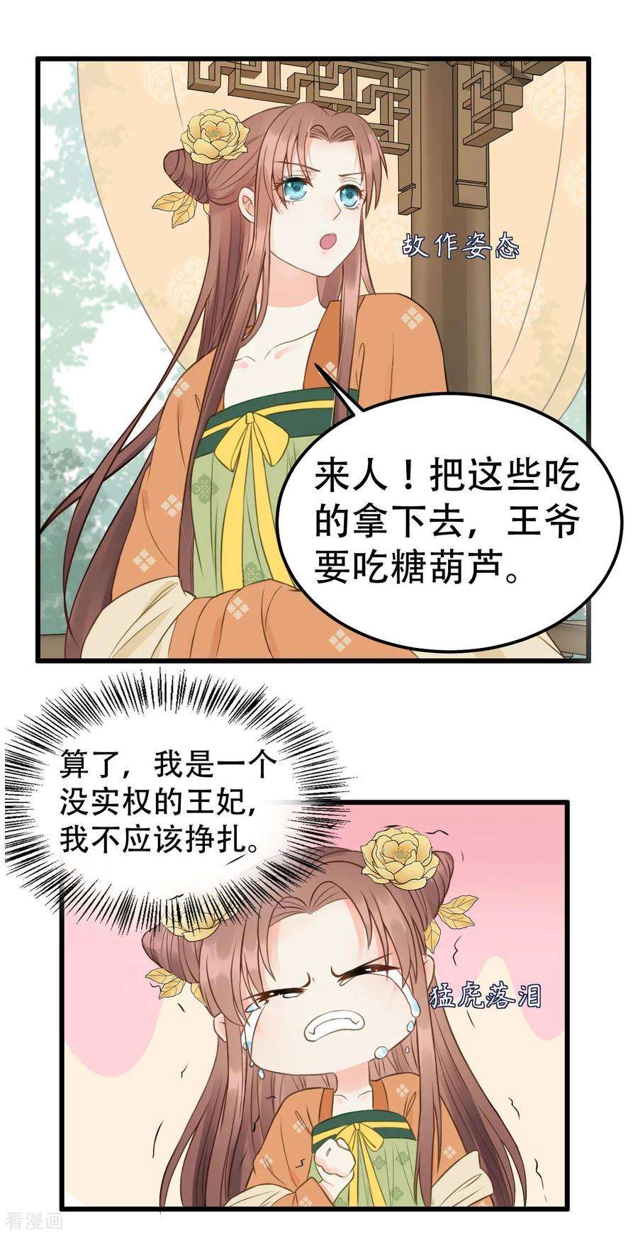 14.jpg