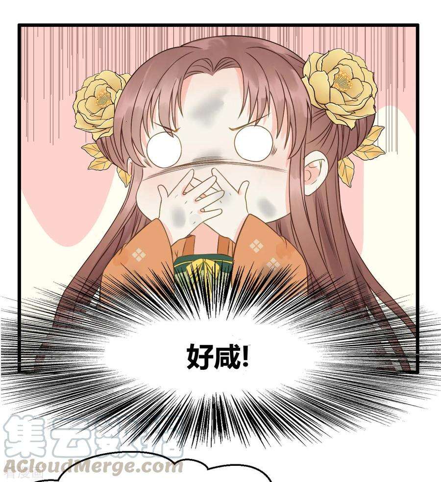29.jpg