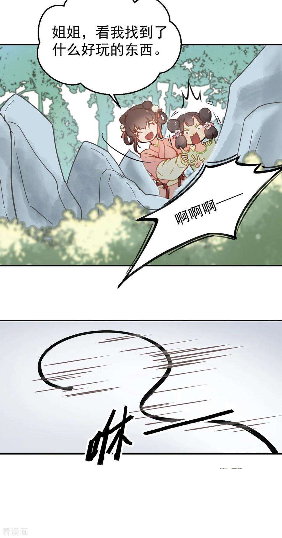22.jpg