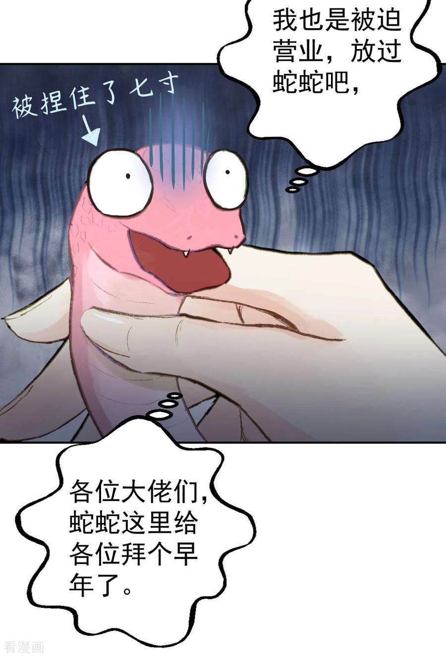 27.jpg