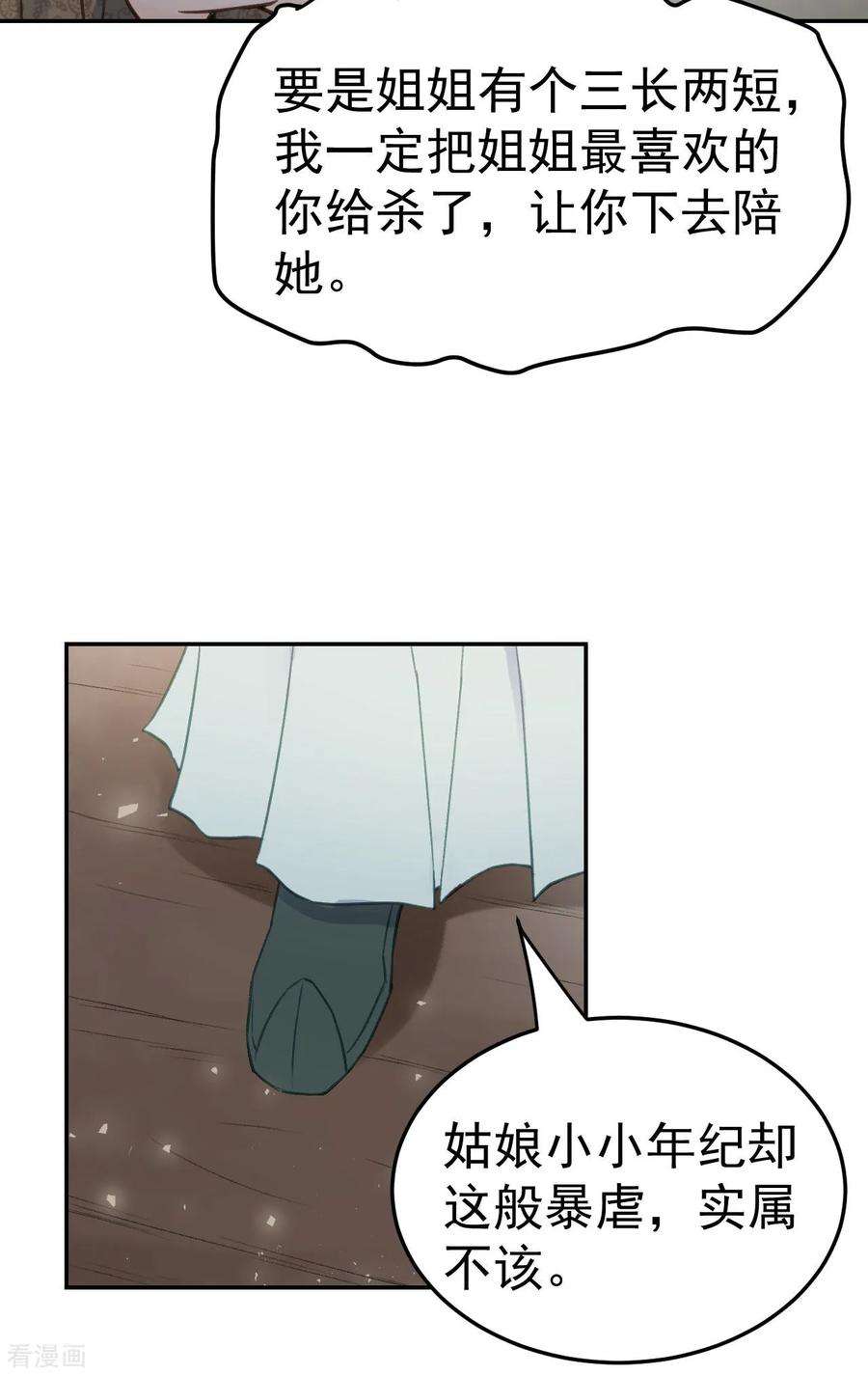 24.jpg