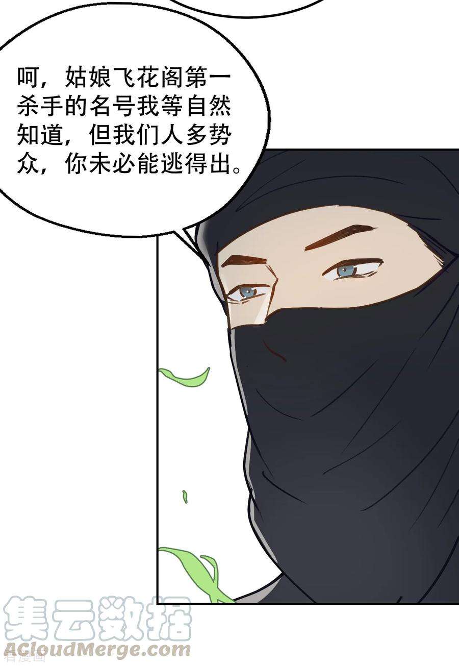 21.jpg