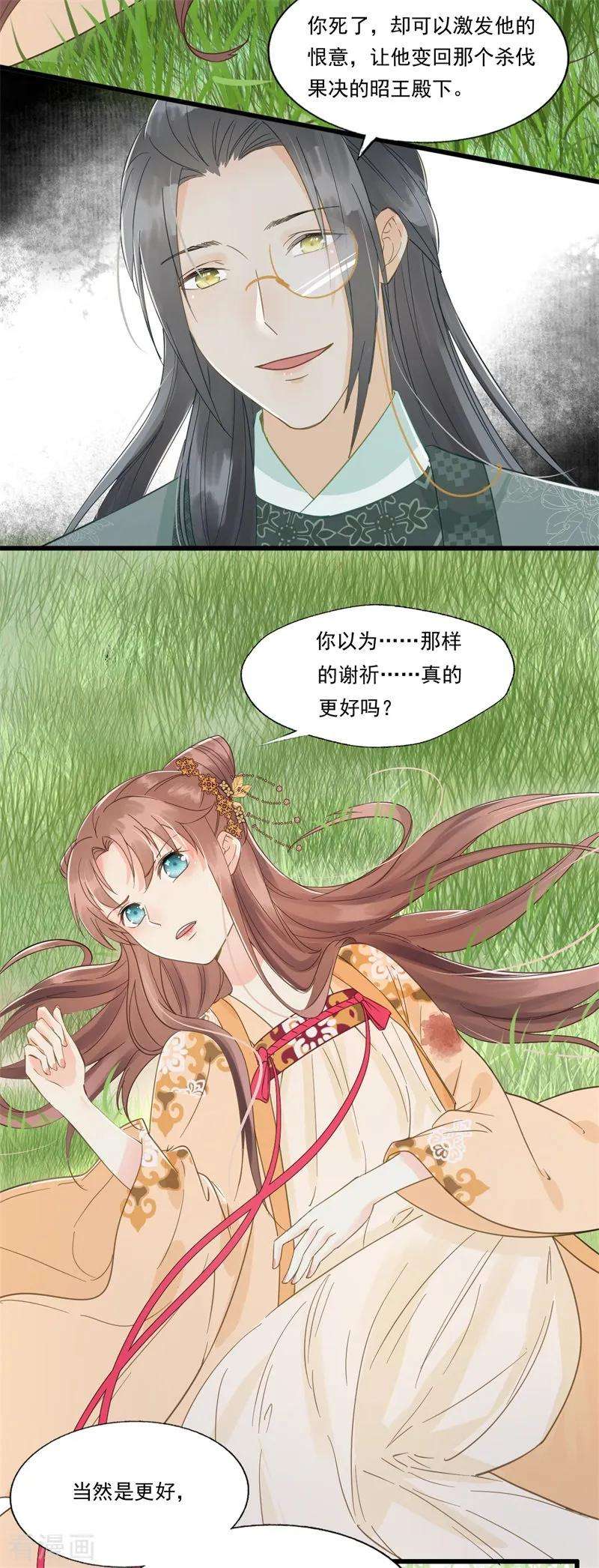 30.jpg