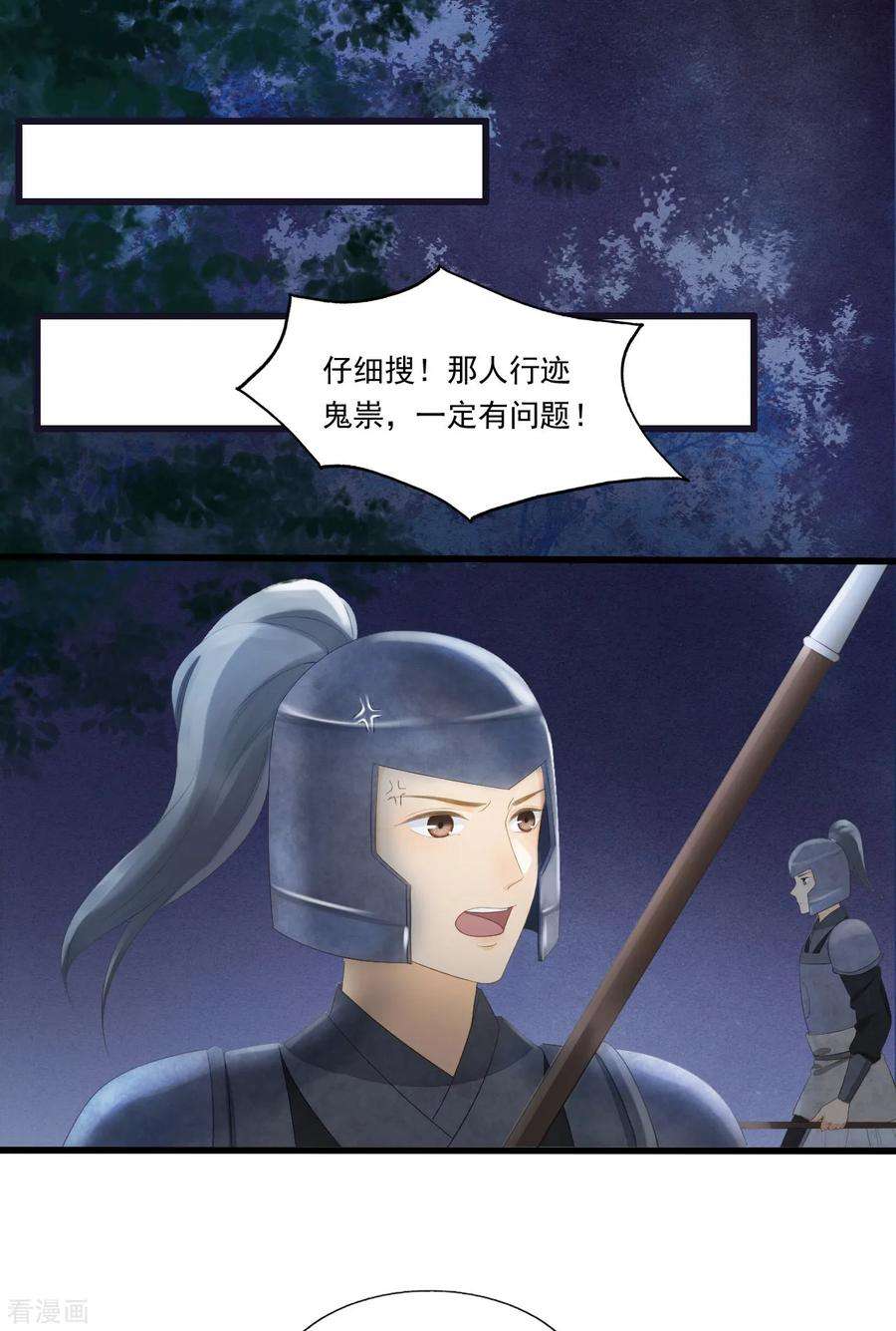 11.jpg