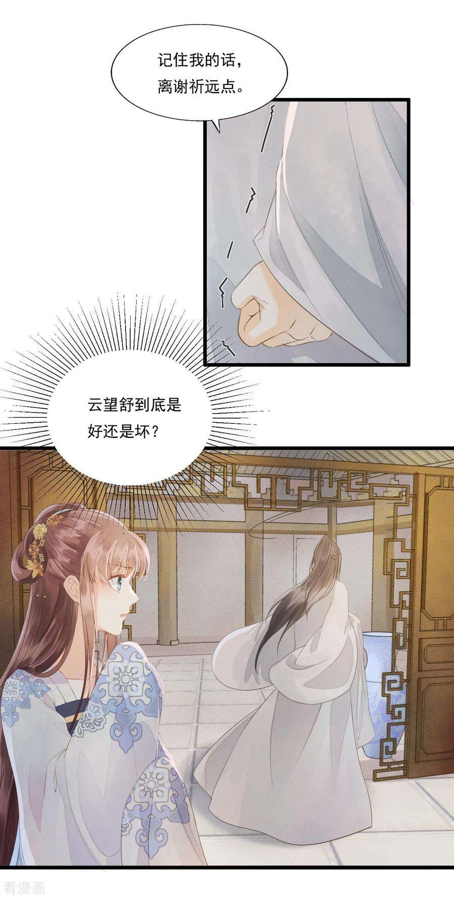 32.jpg
