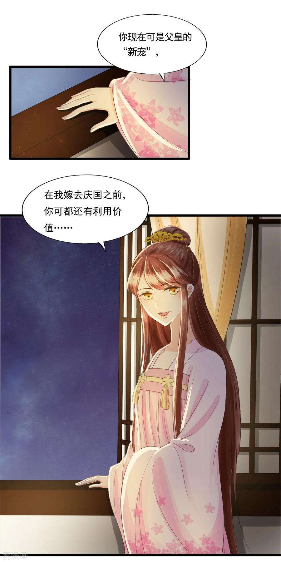 23.jpg
