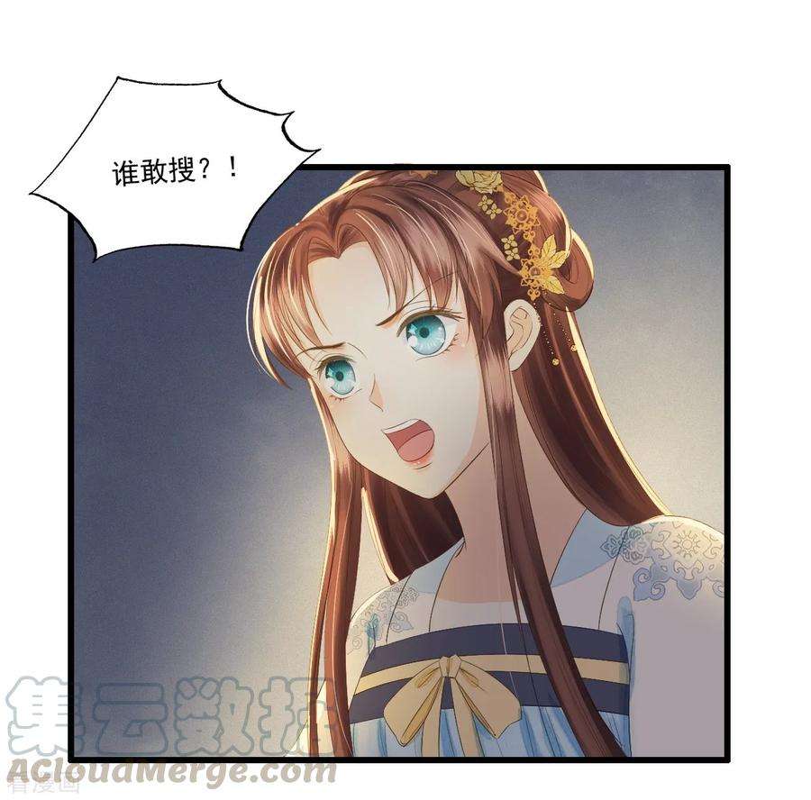 29.jpg