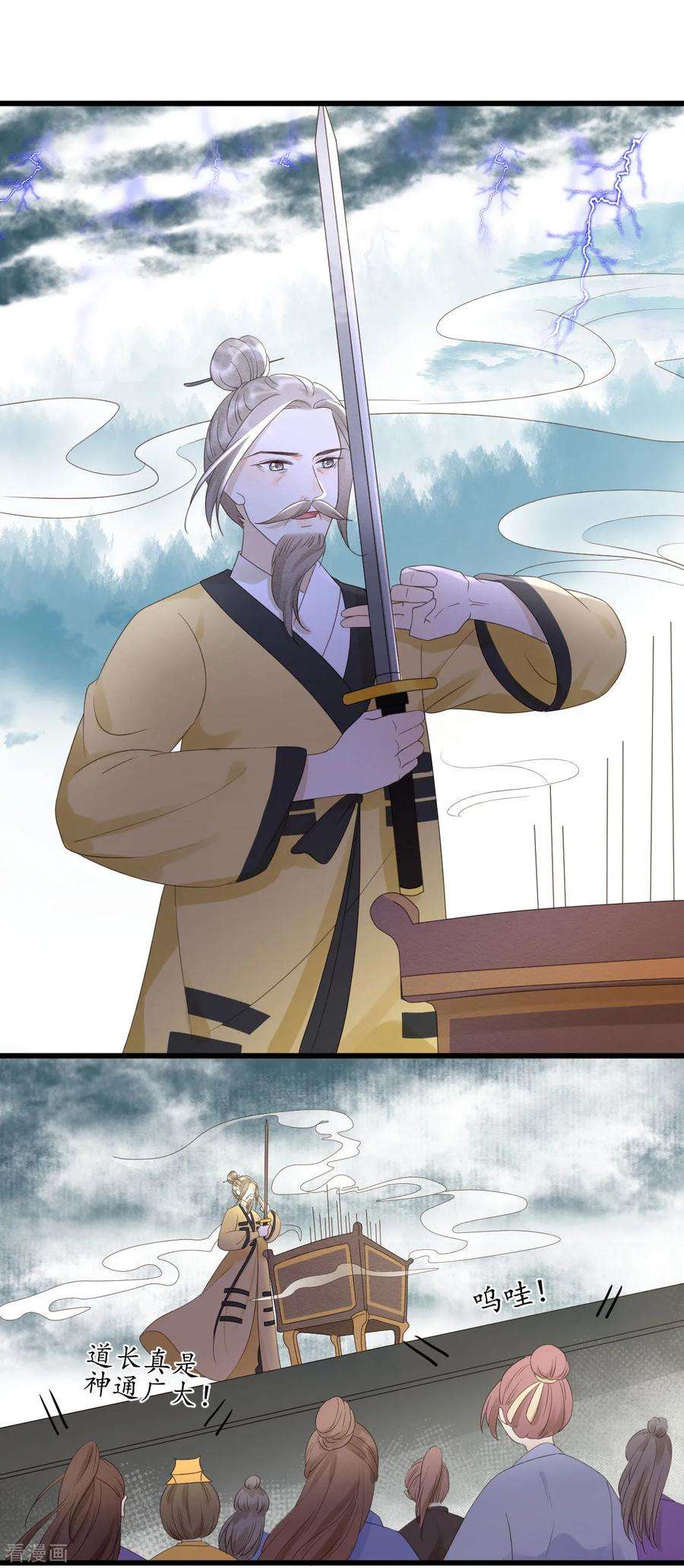10.jpg