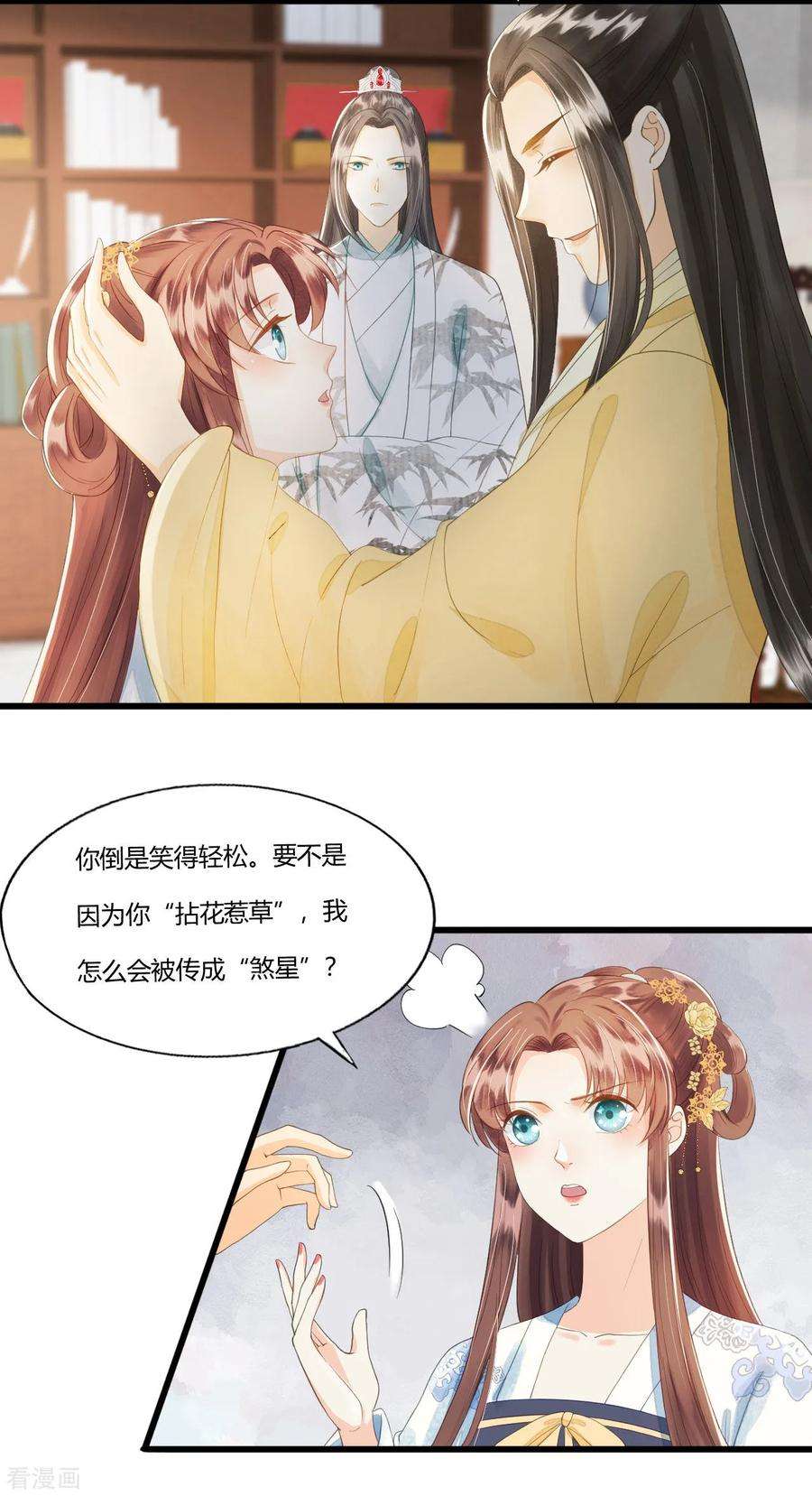 8.jpg