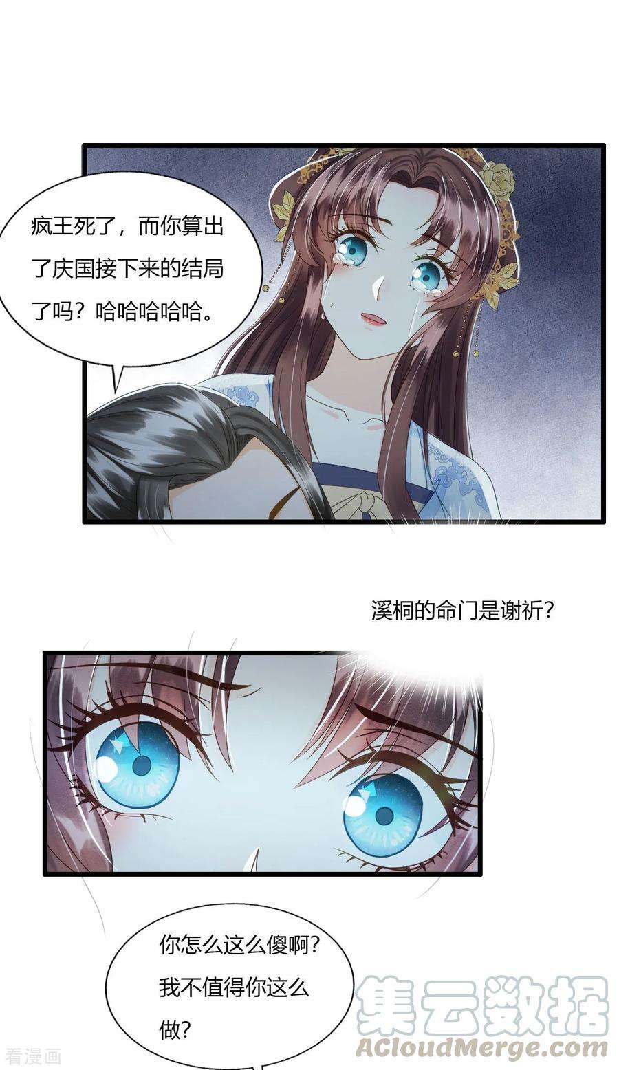 37.jpg