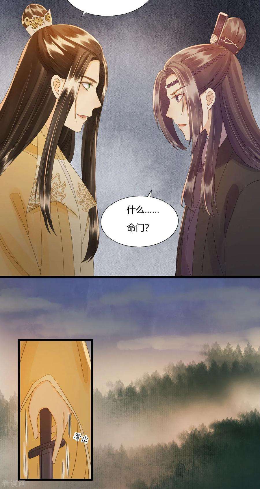 23.jpg