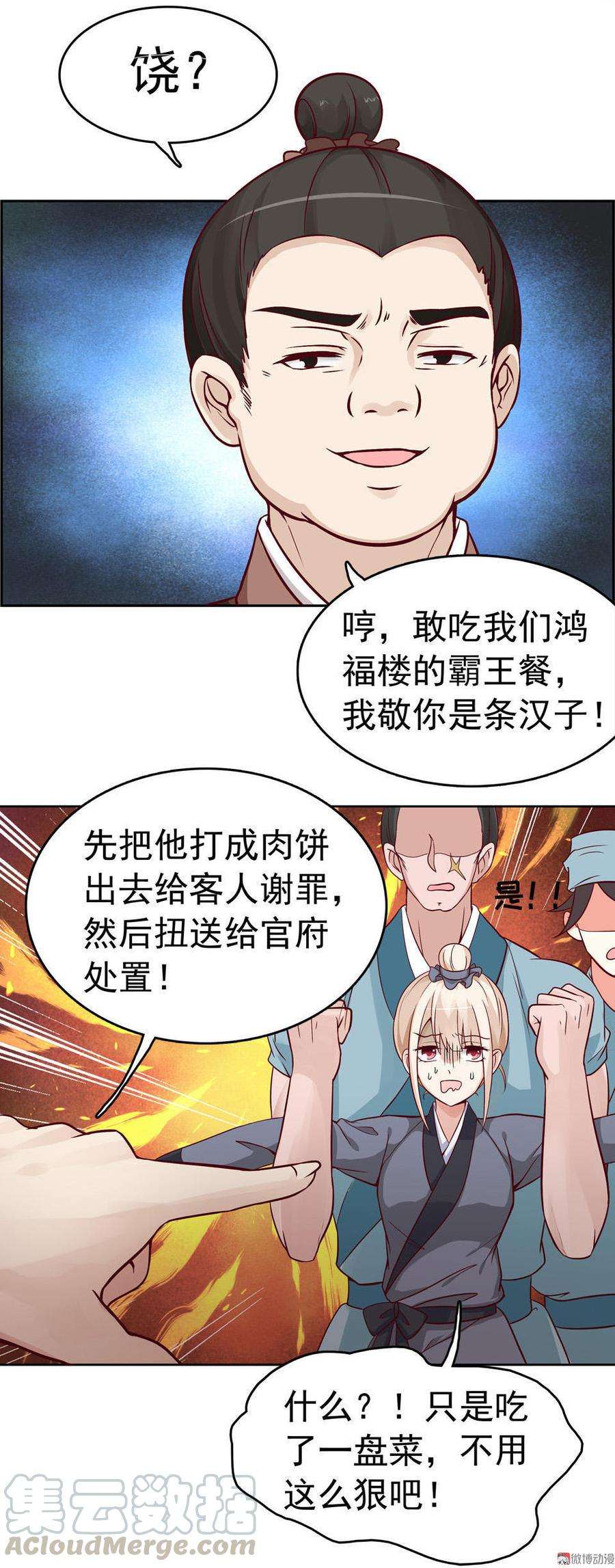 11.jpg