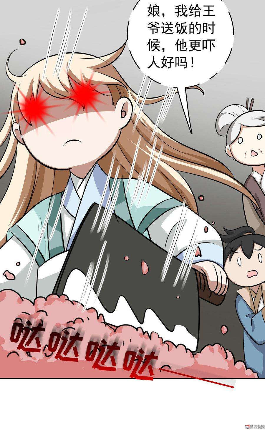 45.jpg