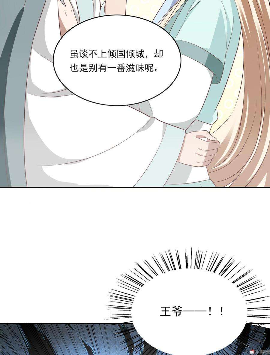 32.jpg