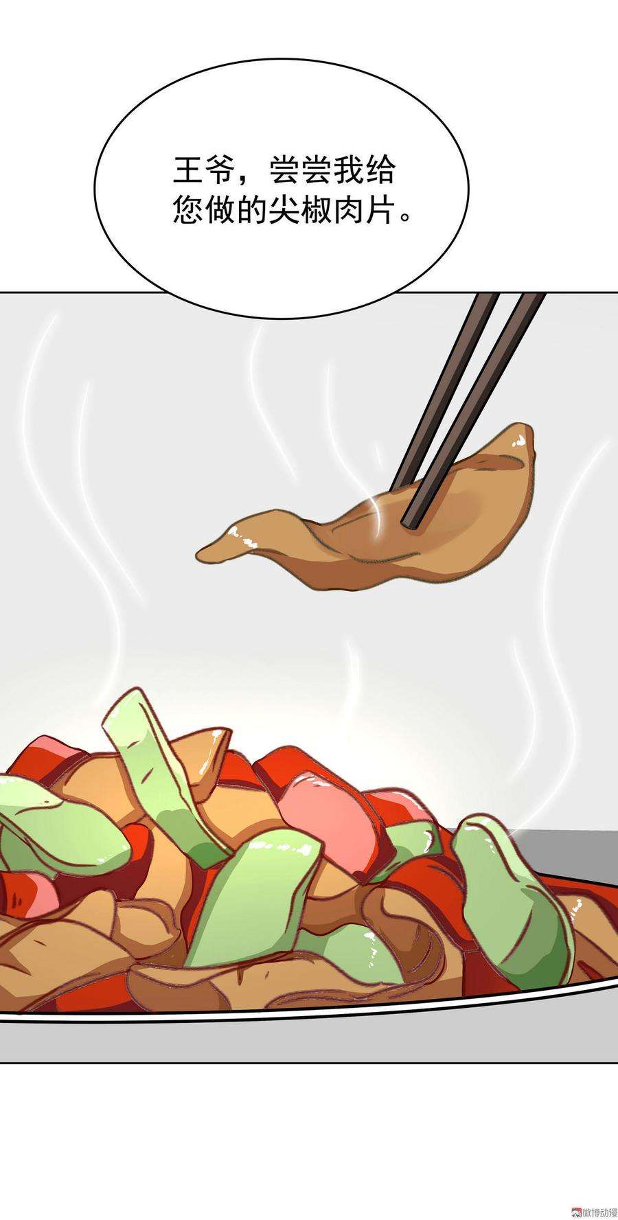 19.jpg