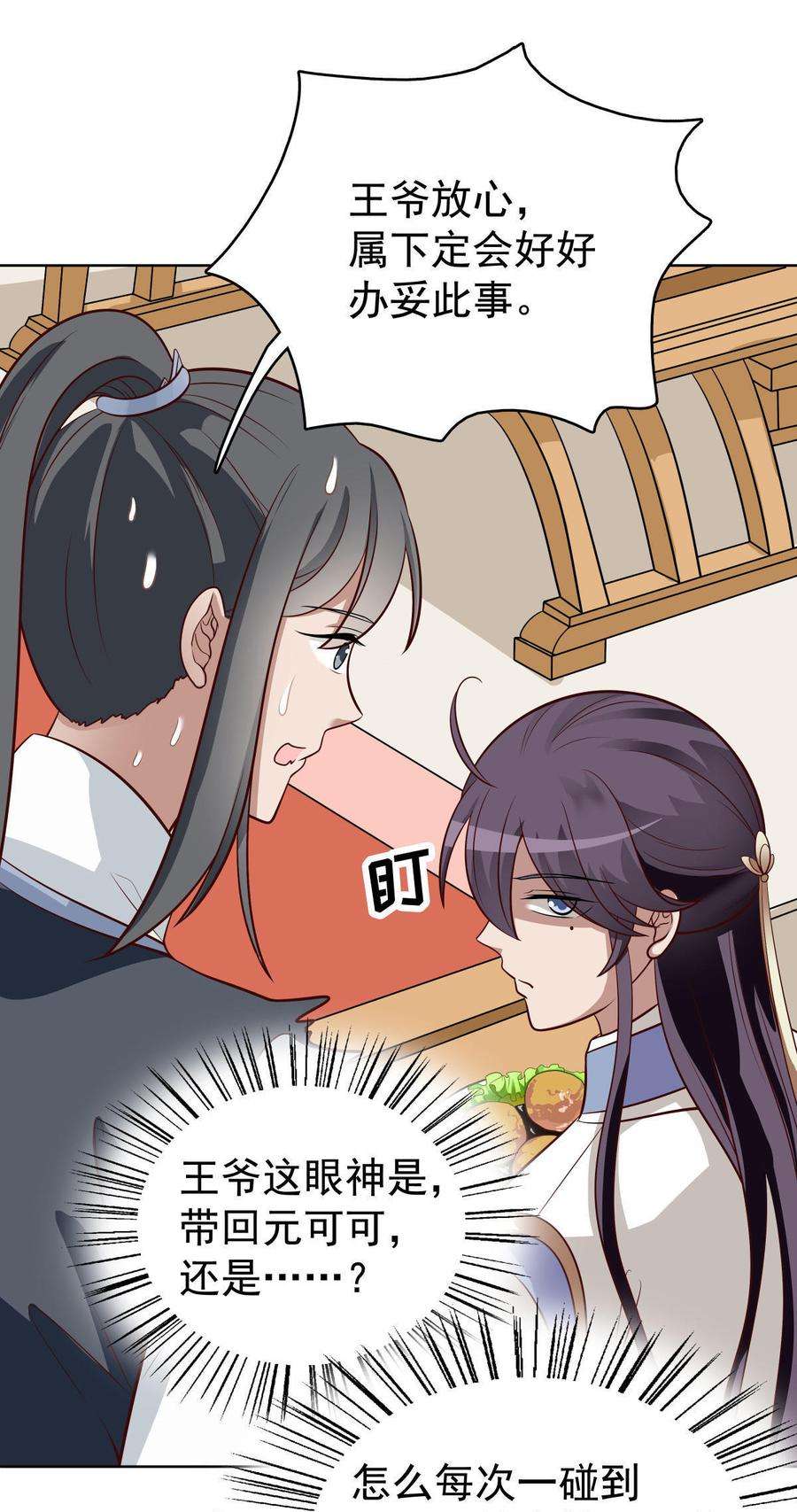 15.jpg