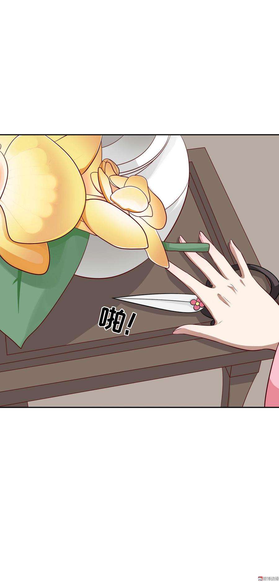6.jpg
