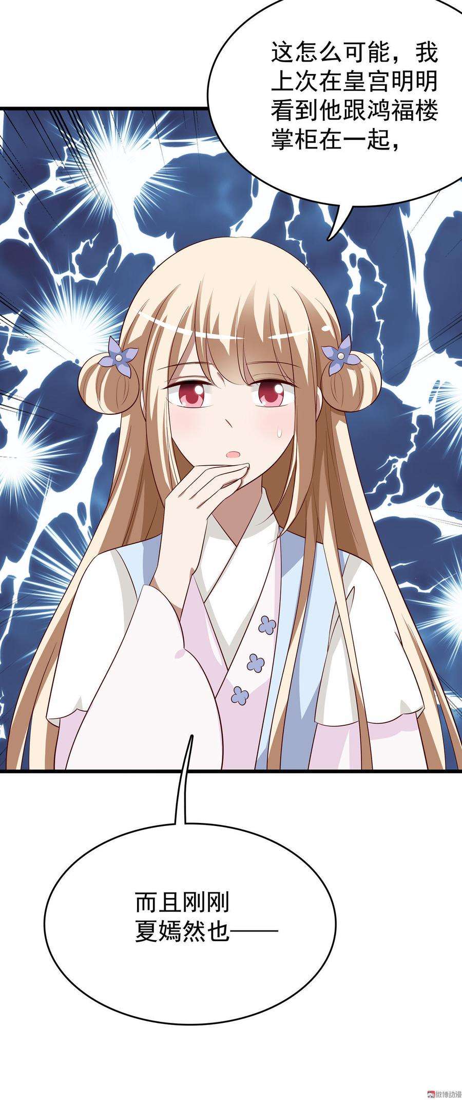 49.jpg