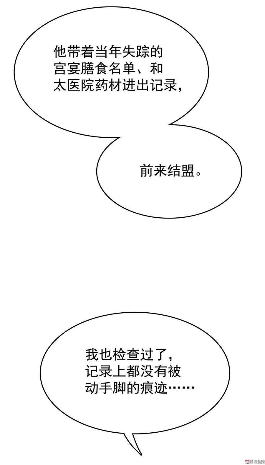 55.jpg
