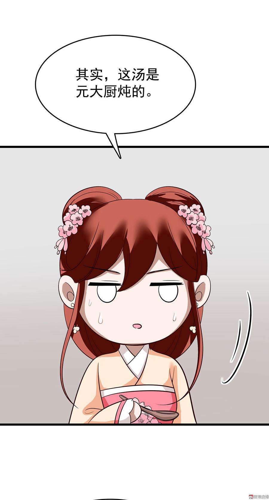 87.jpg