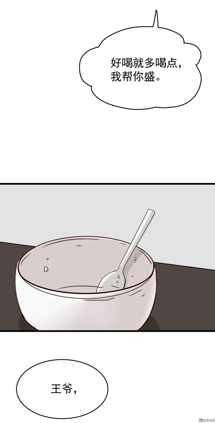 93.jpg