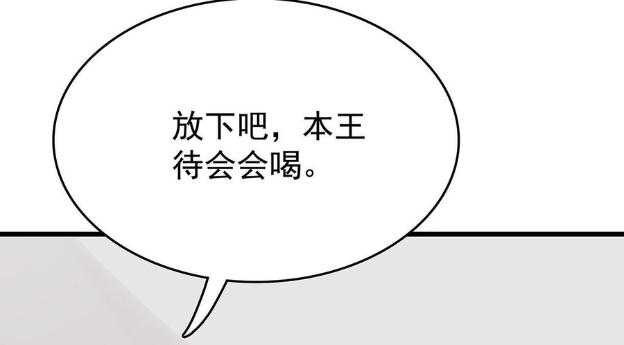 88.jpg