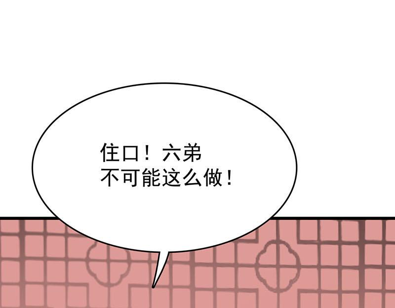 94.jpg