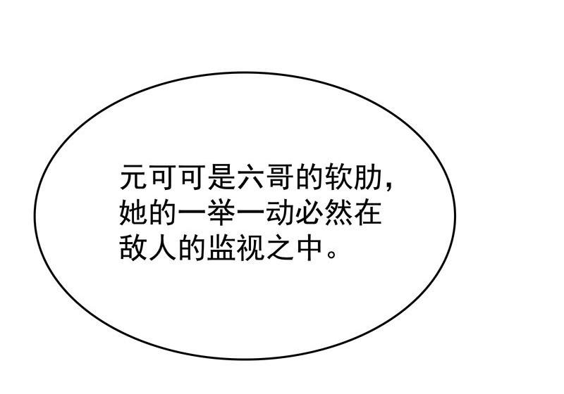 67.jpg