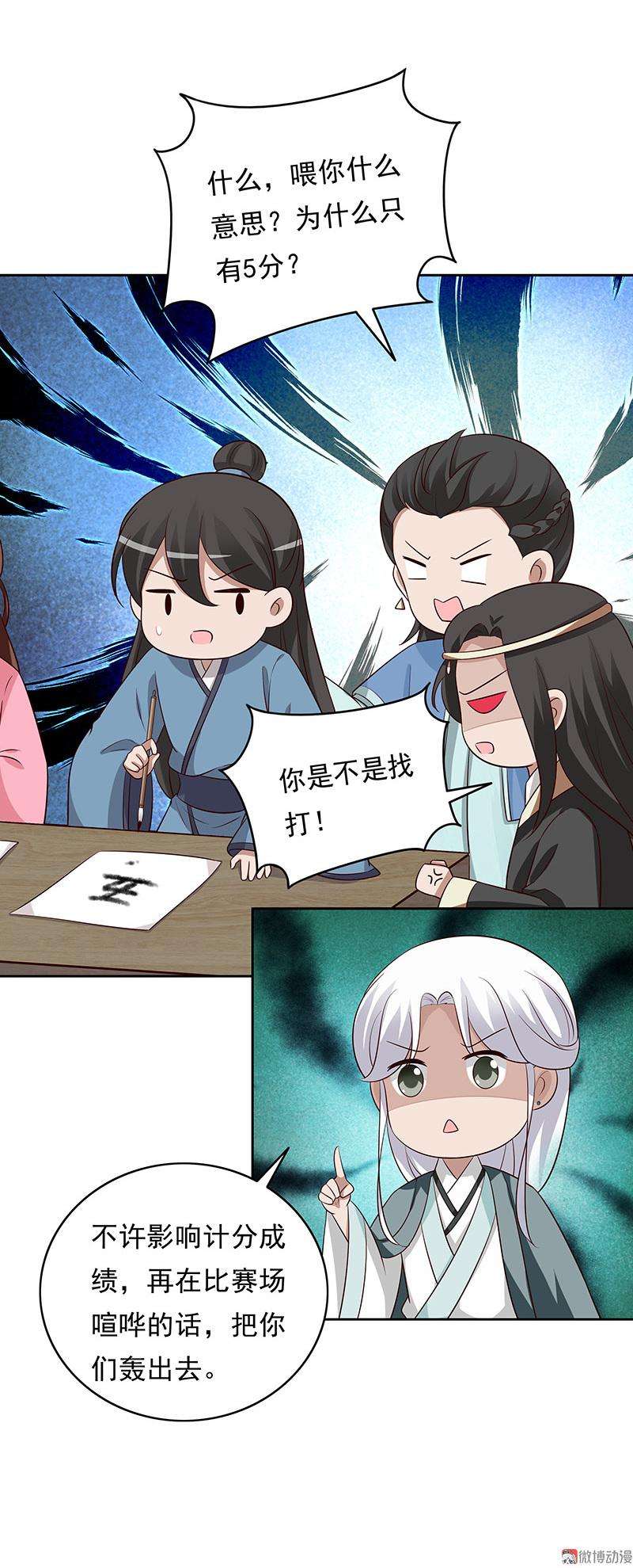 7.jpg