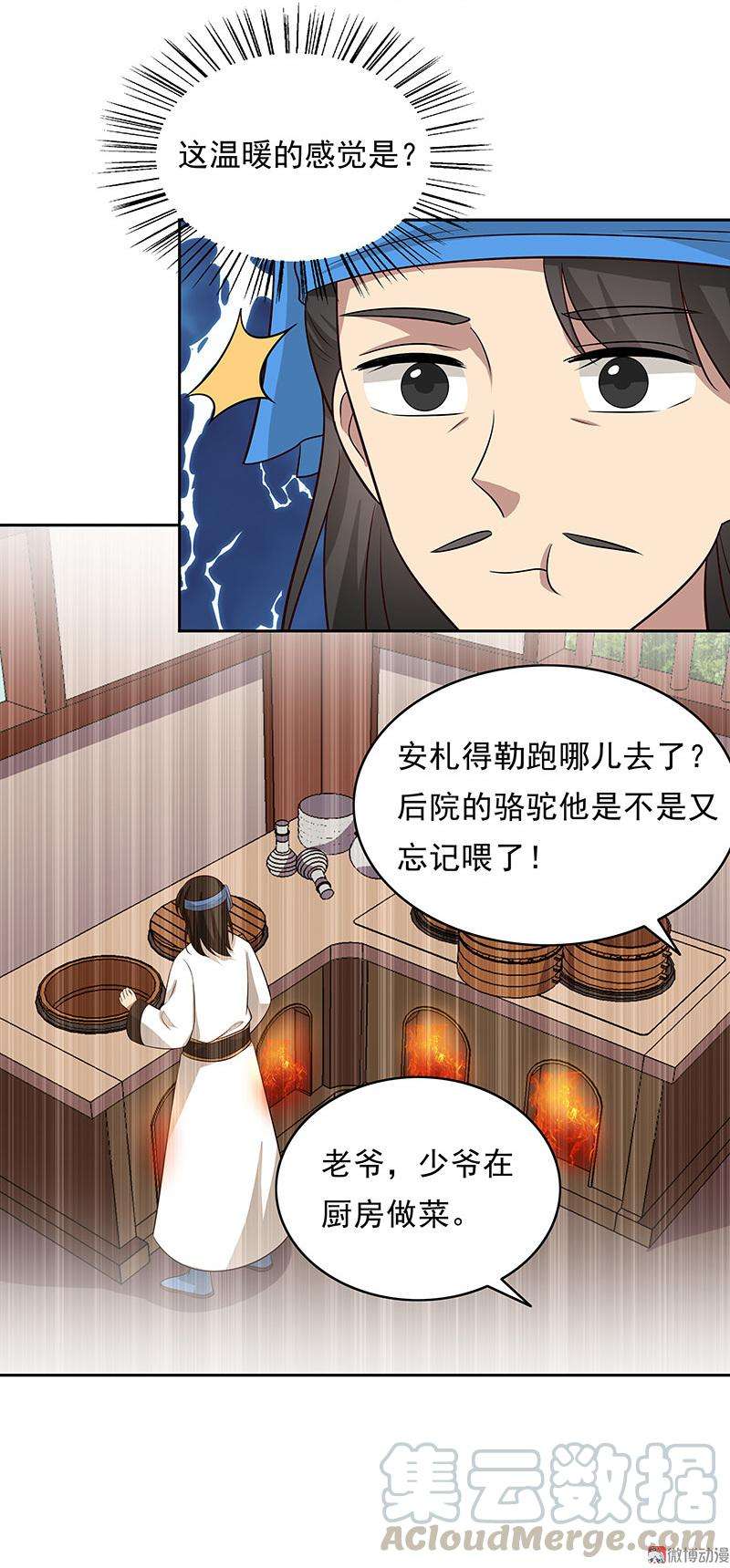 21.jpg