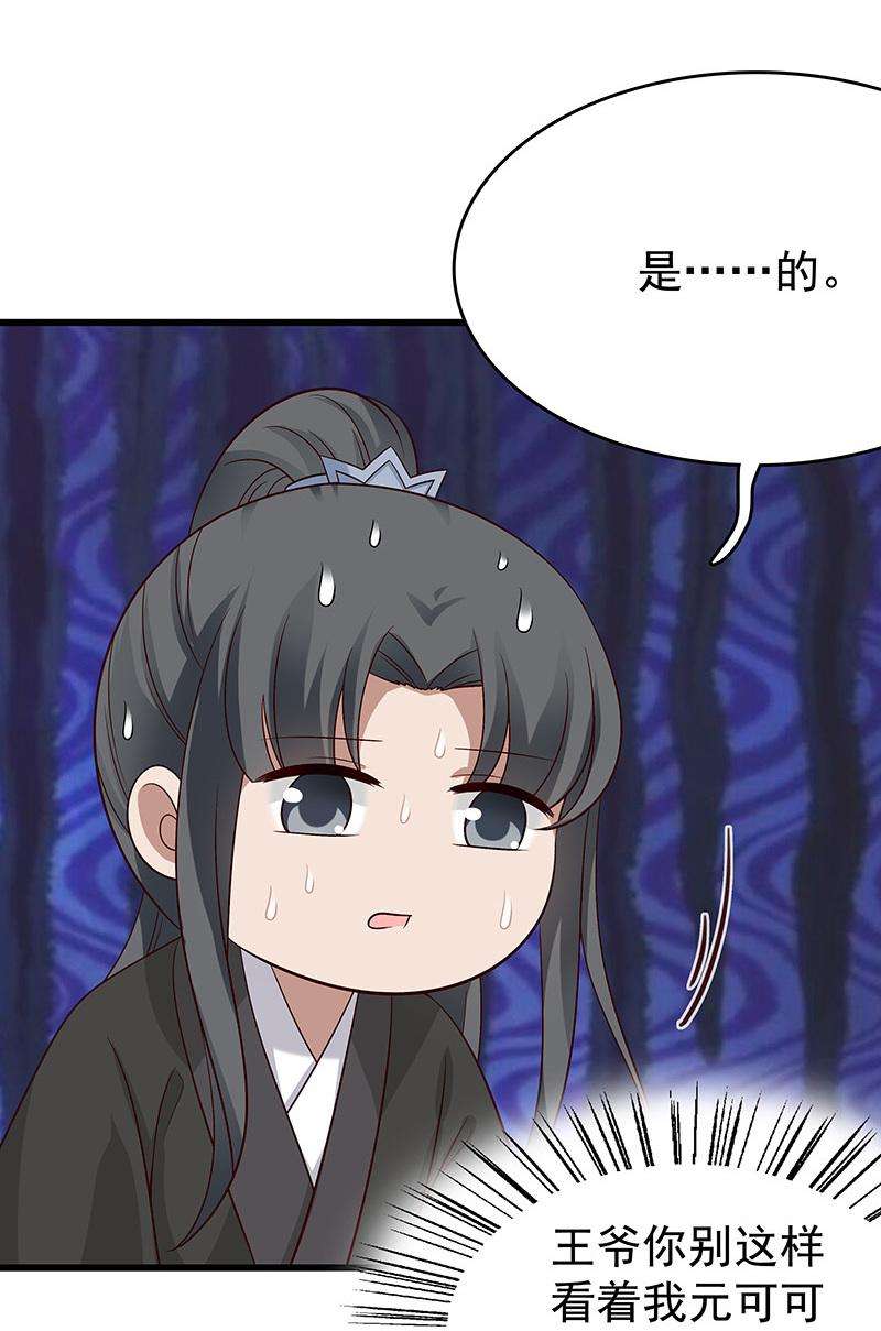 39.jpg