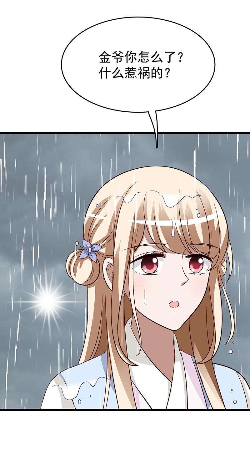 39.jpg