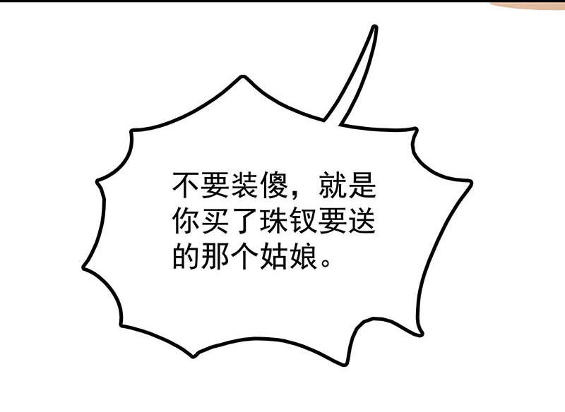 48.jpg