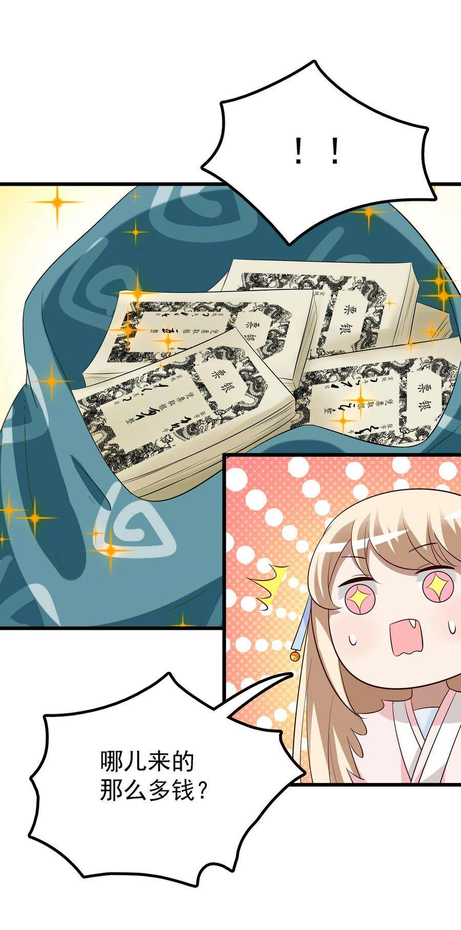 43.jpg