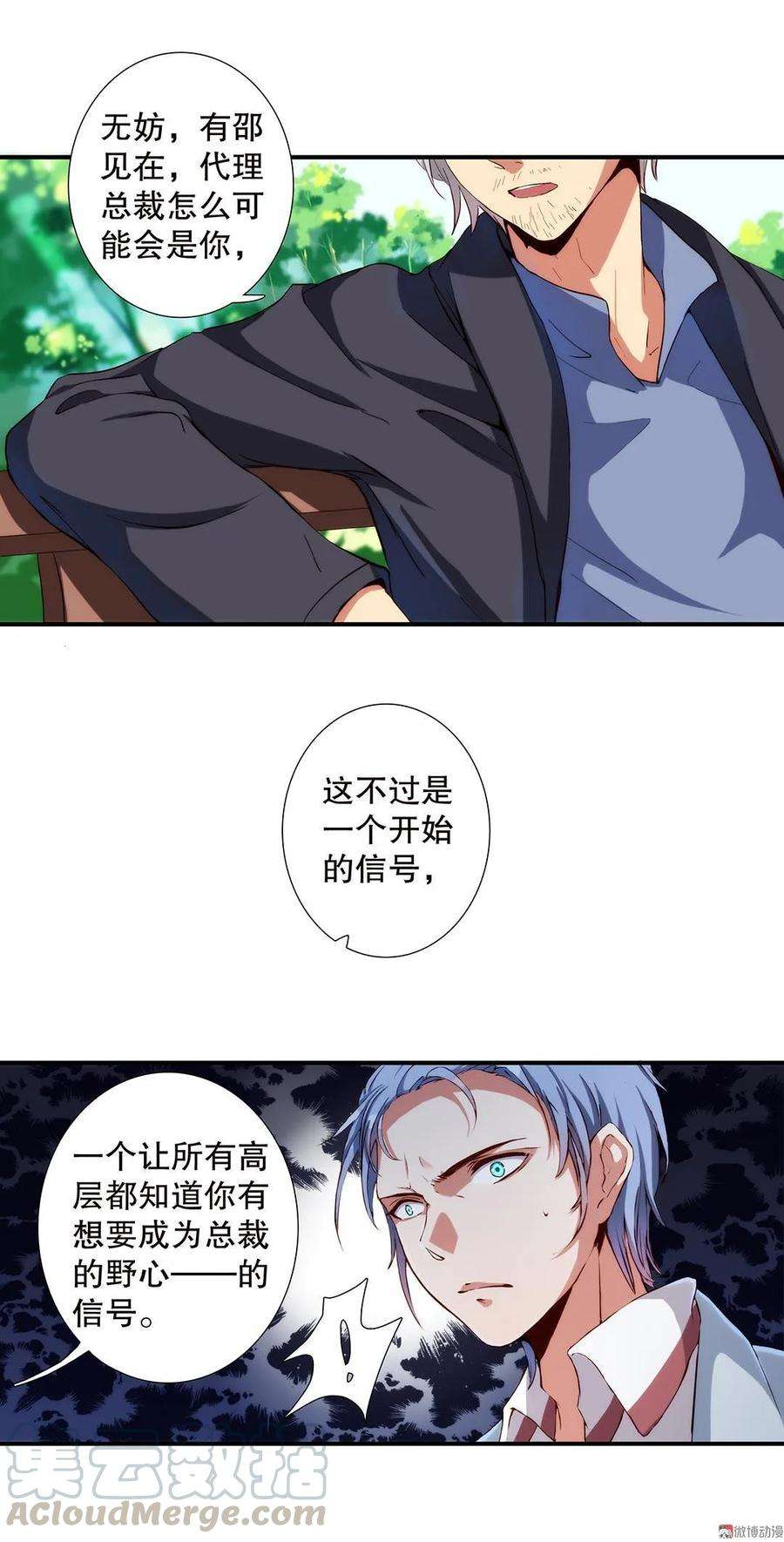 35.jpg