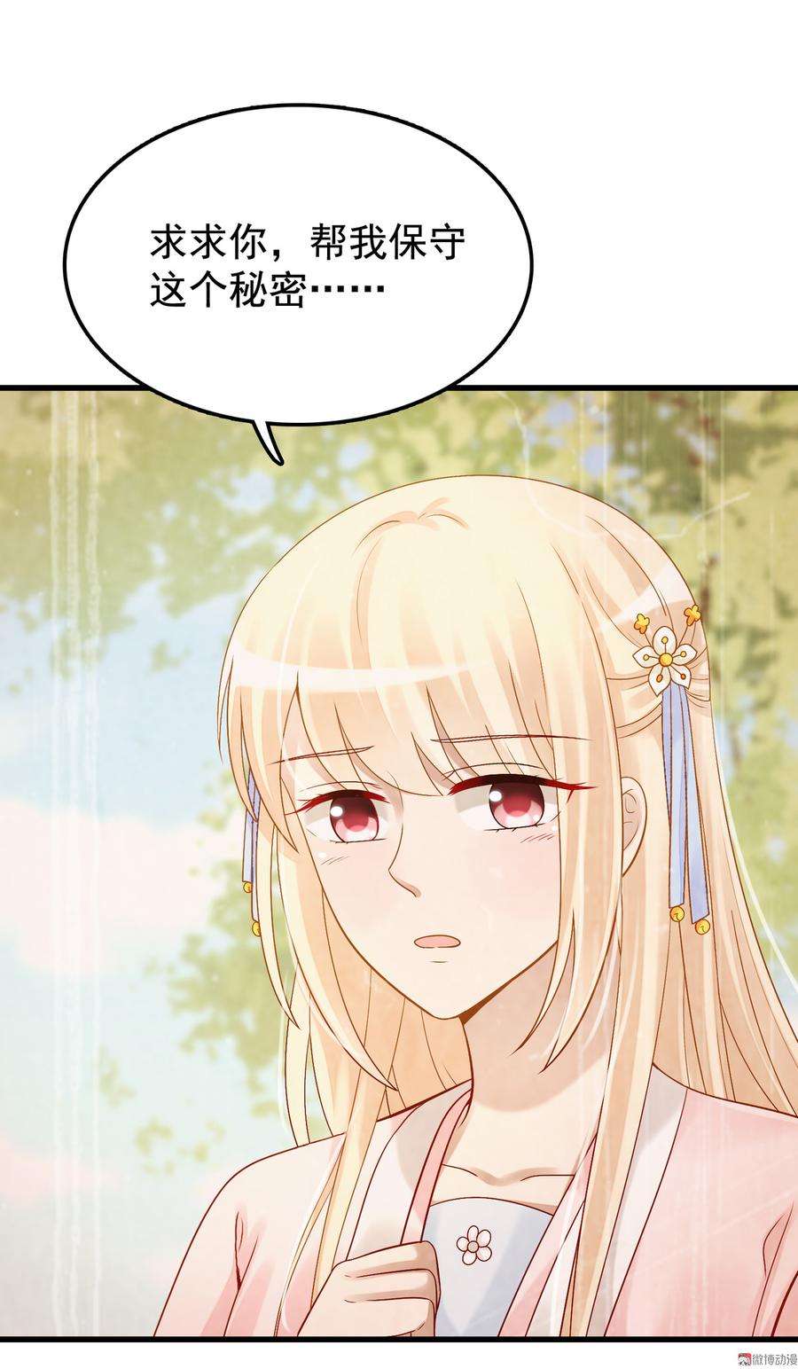 65.jpg