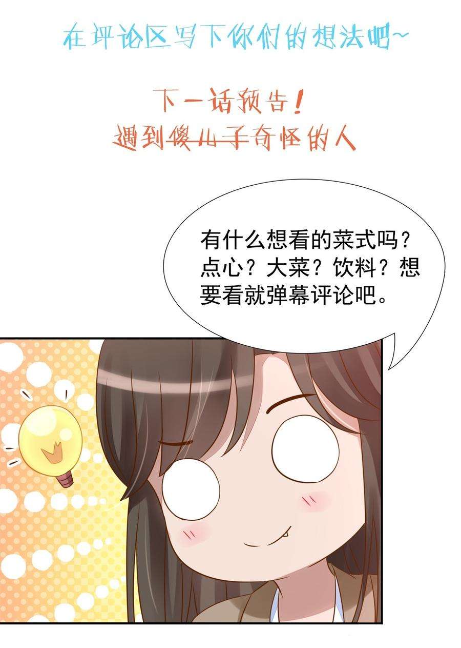 81.jpg