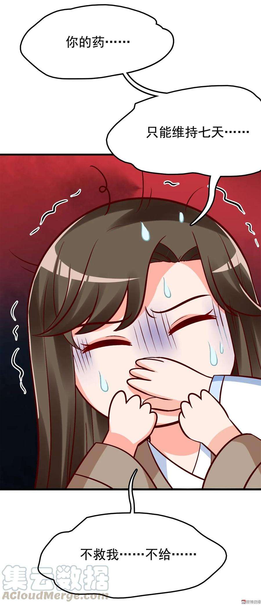 29.jpg