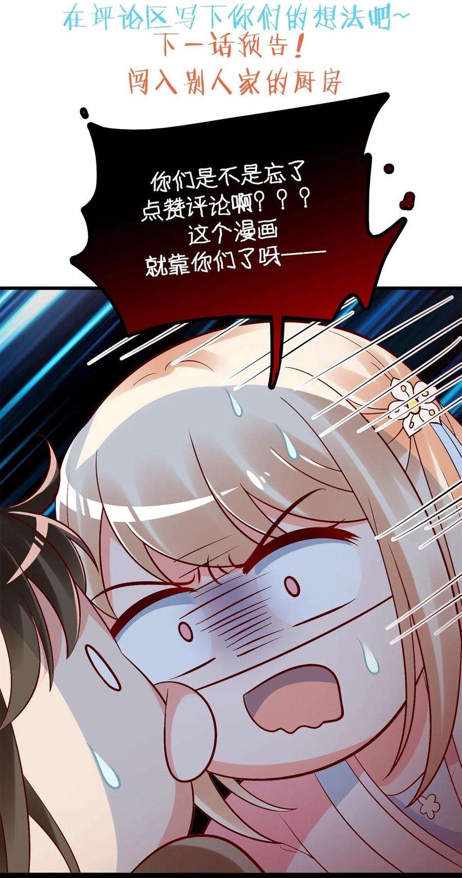 47.jpg