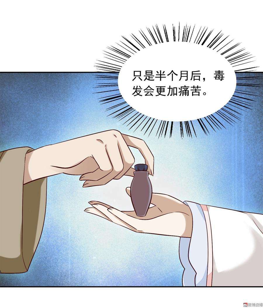 54.jpg