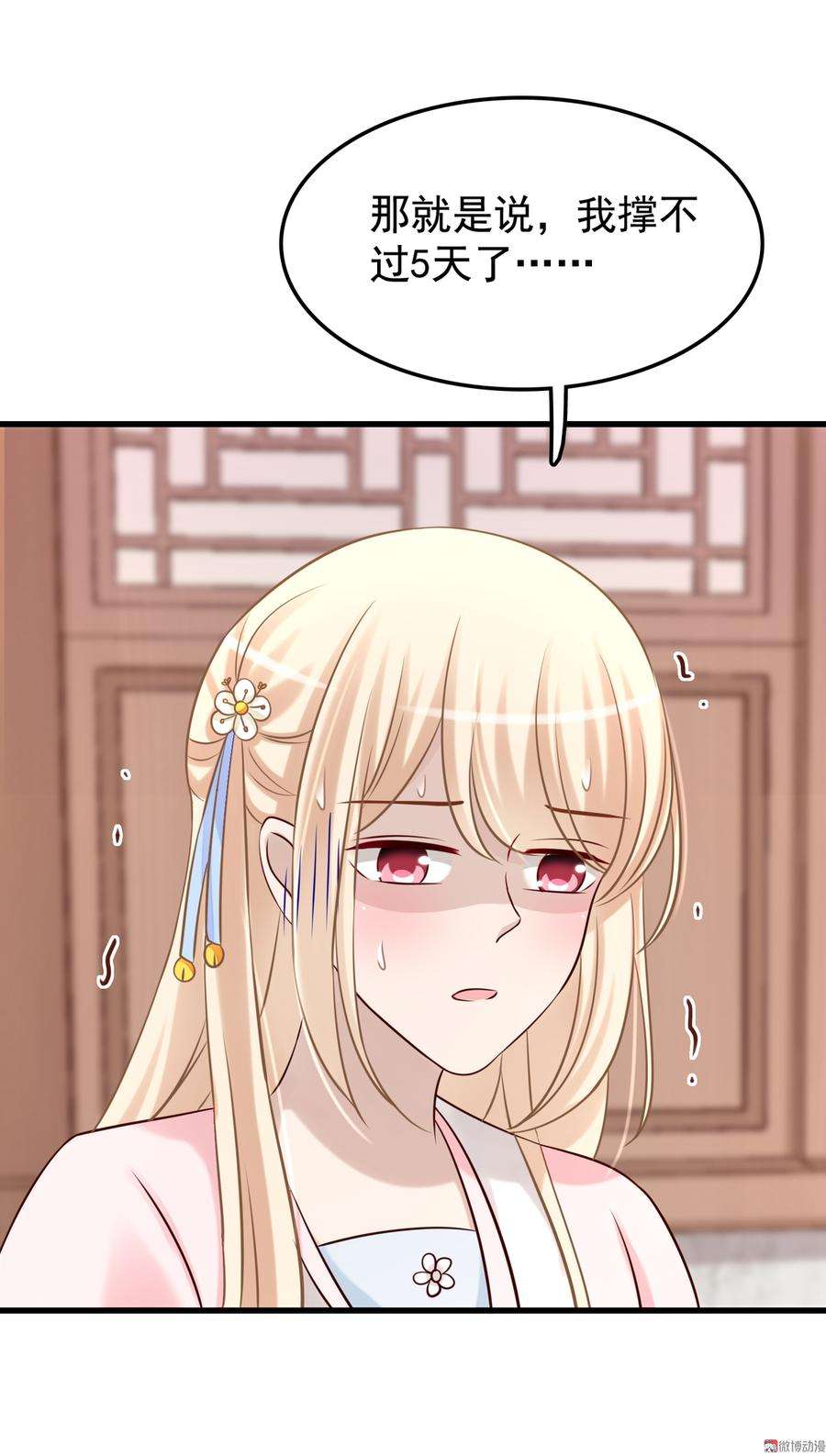 49.jpg