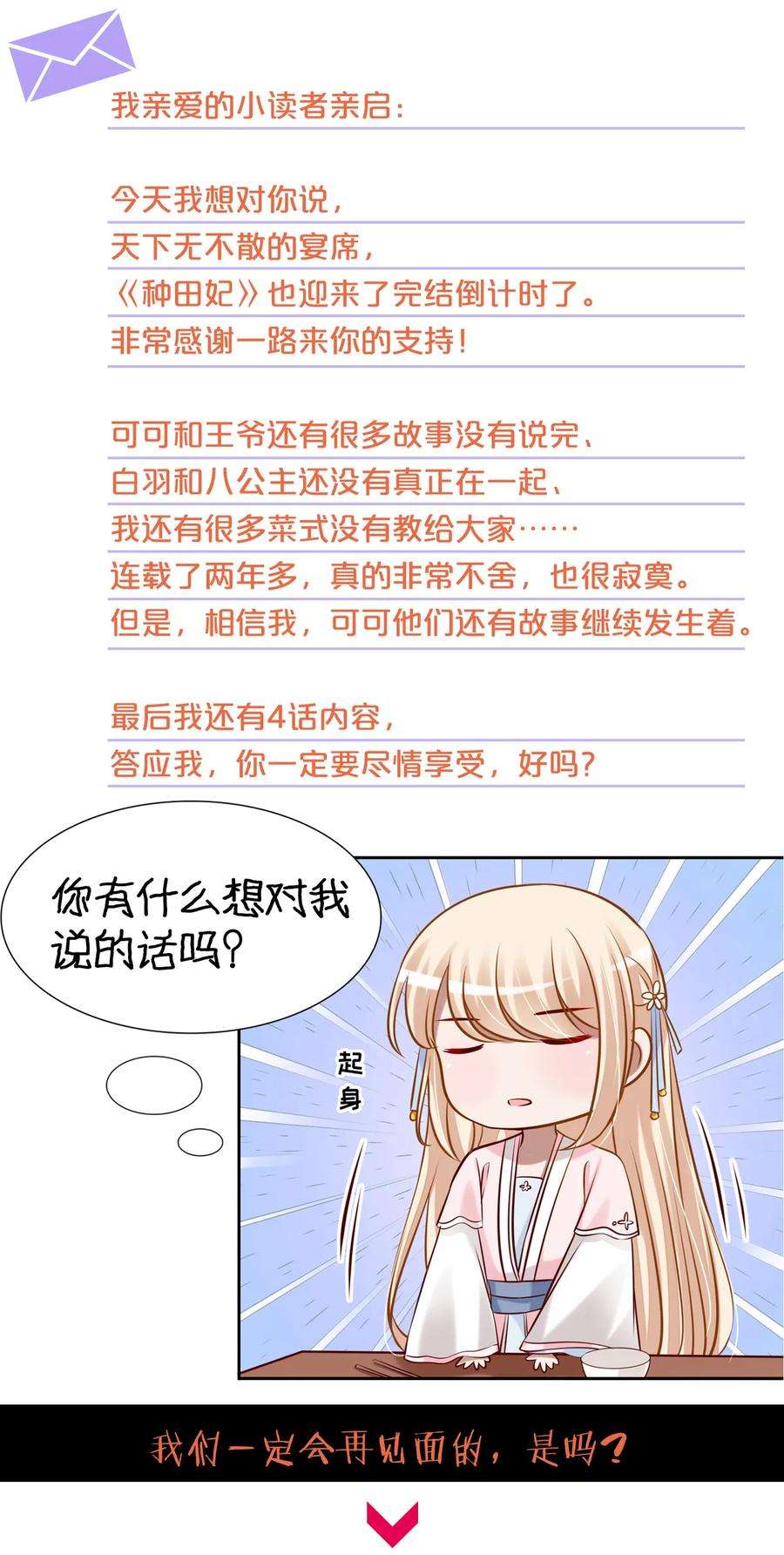 84.jpg